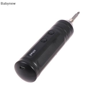 &lt;Babynew&gt; ไขควงไฟฟ้า แบบชาร์จ Usb 3.7V ขนาดเล็ก ลดราคา