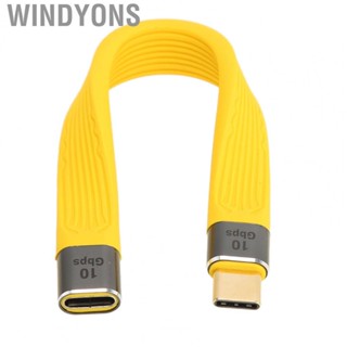 Windyons USB C To USB C Cable 13.5cm 100W/5A Fast Charging USB C  Cord