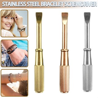 New 1pc 18K Rose Gold Screwdriver Stainless Steel Drill for Bracelet Bangle