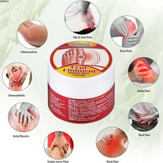 Ready Ready Stcok Sumifun 1pcs Gout Treatment Ointment Artritis Finger Bunion Toe Pain Relief Analgesic Ointment Foot Care Chinese Medical Plaster Toe Knee Joint Serein