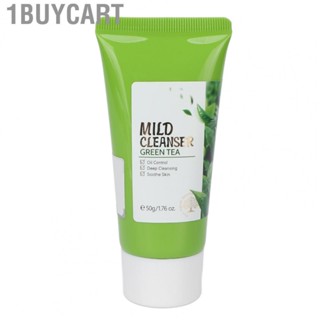 1buycart Green  Face Wash  Brighten Skin  Moisturizing Skin Cleaning Pore Facial   for All Skin Types