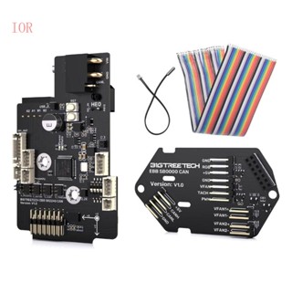 ปัตตาเลี่ยนรองรับโหมด SPI เครื่องพิมพ์ 3D พร้อมชุดสายไฟริบบิ้น 100K NTC B3950 30-Pin