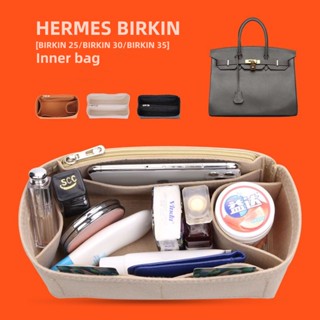 [YiYi] ใส่กระเป๋าจัดระเบียบ เหมาะสําหรับ HERMES BIRKIN กระเป๋าจัดระเบียบ ใส่กระเป๋าด้านใน กระเป๋าสักหลาด ใส่กระเป๋า ซับใน กระเป๋าเครื่องสําอาง จัดระเบียบ เดินทาง