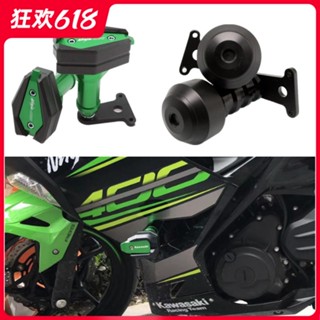 ลูกบอล ป้องกันการกระแทก ดัดแปลง สําหรับ Kawasaki Ninja NINJA400 Ninja 400 Z400