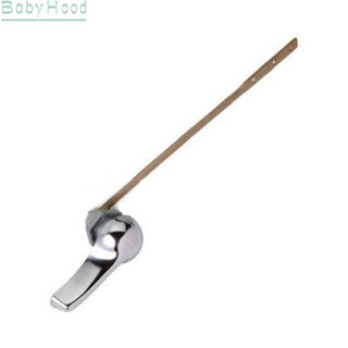 【Big Discounts】1 Pcs Toilet Handle Tank Flush Lever Chrome Finish Toilet Handle Fits Most#BBHOOD