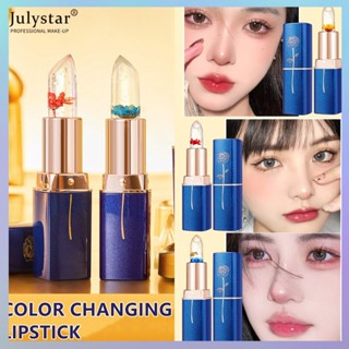JULYSTAR 3 สีลิปสติกเปลี่ยนสีดอกไม้คริสตัลมอยซ์เจอไรเซอร์ลิปบาล์มกันน้ำอุณหภูมิเปลี่ยนเครื่องมือแต่งหน้าสำหรับริมฝีปากผู้หญิงComestic