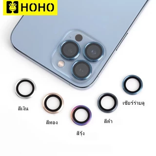 JY ฟิล์มเลนส์กล้องโลหะ ใช้สำหรับ iPhone 13 Pro Max 11 12 Pro Max 12 13 Mini ฟิล์มกล้องสำหรับ เเลนส์โลหะติดกล้อง