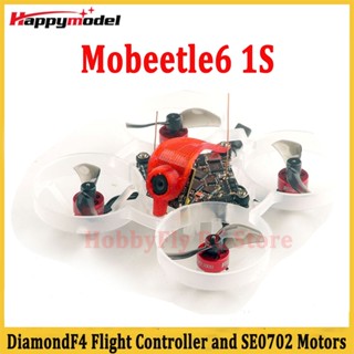 Happymodel Mobeetle6 โดรนแข่งขัน 1S 65 มม. Tinywhoop 2-IN-1 FPV F4 400mW OPENVTX Runcam Nano3 SE0702 KV23000