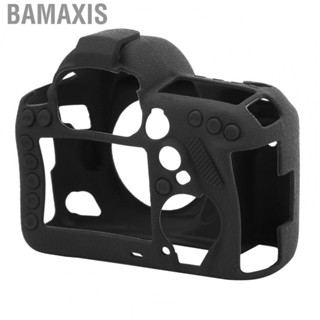 Bamaxis Protective Body Skin Bag Cover For 5D4/5D IV