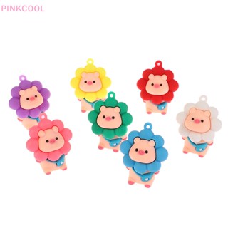 Pinkcool ขายดี พวงกุญแจ จี้ตุ๊กตาการ์ตูนหมู ดอกทานตะวัน DIY สําหรับทําเครื่องประดับ 1 ชิ้น