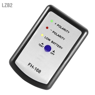 LZB2 เครื่องเสียงรถยนต์ลำโพง Horn Tester Phase Meter PH Phasemeter