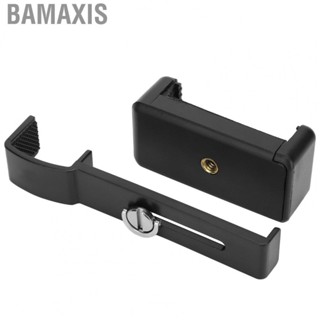 Bamaxis Holder Durable Mobile Phone  Bracket Photography