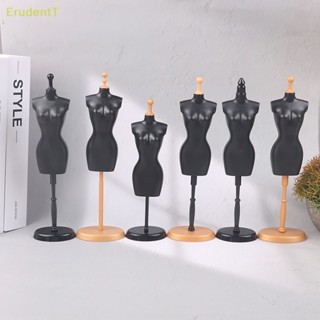 [ErudentT] ชั้นวางโมเดลตุ๊กตา ABS ถอดออกได้ DIY [ใหม่]