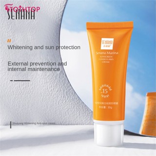 Senana Anti-freckle Sunscreen ผลิตภัณฑ์กันแดดที่ให้ความชุ่มชื้นและสดชื่น [TOP]