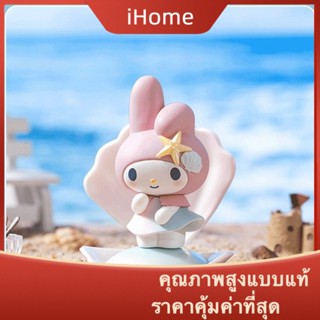 ฟิกเกอร์ Ihome * Famous Chuang Premium Bihai Holiday Sanrio Mystery Box Melody Kuromi Cinnamon Dog ของขวัญ สําหรับตกแต่งโต๊ะ