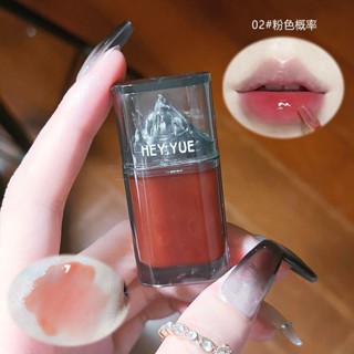 New Iceberg Daily Naked Lip Honey Student Party Fake Pure Face Lip Honey Moisturizing and Moisturizing Lipstick Overlay