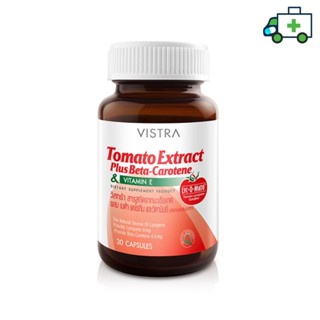 VISTRA Tomato Extract Plus Beta-Carotene - วิสทร้า สารสกัดจากมะเขือเทศ ผสม เบต้า-แคโรทีน และวิตามินอี (30 Caps)