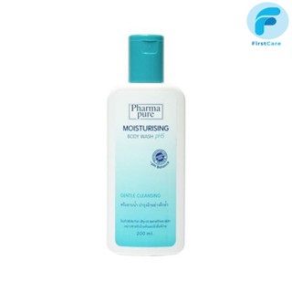 PharmaPure Moisturising Body Wash  ครีมอาบน้ำ 200ml [ First Care ]