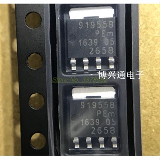 ชิปทรานซิสเตอร์ IC 91955B BUK9Y19-55B SOT669 SMD 55V 46A 10 ชิ้นต่อล็อต