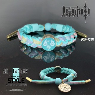 Feng Shui Minninhuo สร้อยข้อมือ แบบทอมือ เรืองแสง โฮโลแกรม5256888. My7