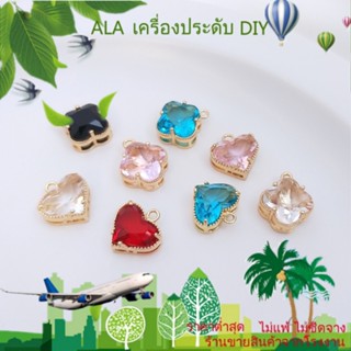 ❤️เครื่องประดับ DIY❤️จี้คริสตัลเพทาย รูปใบโคลเวอร์สี่แฉก ชุบทอง 14k ฝังเพทาย หลากสี สําหรับทําเครื่องประดับ DIY[水晶/宝石/项链/手镯/手镯/耳环]