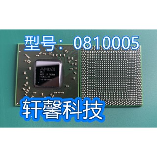 คุณภาพสูง 216-0810005 216 0810005 Bga ชิปรีบอล พร้อมลูกบอล GPU สําหรับ MacBook Pro IC Chipset Car Ecu Chips