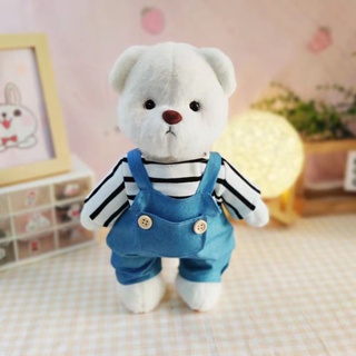 ตุ๊กตาหมี Dina Bear ขยับได้ ของเล่น ของขวัญวันเกิด สําหรับเด็ก