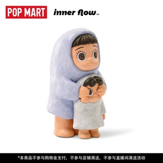 P POPMART POPMART การไหลภายใน Hyde · ปกป้องของเล่น ของขวัญ ตกแต่ง แฮนด์เมดของศิลปิน