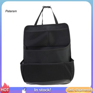 Pp กระเป๋าจัดระเบียบเบาะหลังรถยนต์ อเนกประสงค์ ขนาดใหญ่ พกพาง่าย ทนทาน