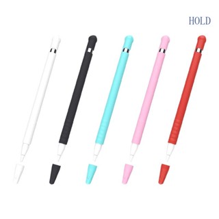 Ace เคสซิลิโคน ป้องกัน สําหรับ Apple pencil 1st