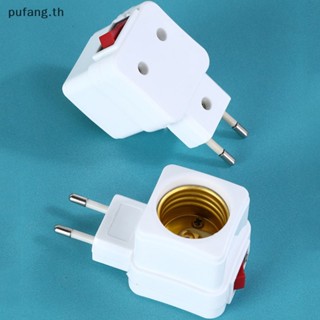 Pufang E27 อะแดปเตอร์ซ็อกเก็ตไฟ LED เป็นปลั๊ก EU สําหรับหลอดไฟ TH