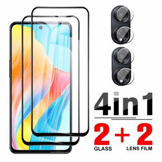 4in1 เคสกระจกนิรภัยกันรอยหน้าจอ ป้องกันกล้อง สําหรับ OPPO a98 5G a98 a 98 98a a98 6.72 นิ้ว