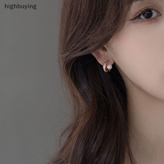 [highbuying] 1 คู่ แฟชั่นเกาหลี ที่เรียบง่าย และขนาดเล็ก โลหะผสม ต่างหูมุกเทียม อุปกรณ์เสริมที่ละเอียดอ่อน สําหรับผู้หญิง ปาร์ตี้ ของขวัญ ใหม่ พร้อมส่ง