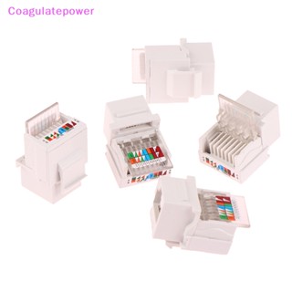 Coa อะแดปเตอร์แจ็คเชื่อมต่อสายเคเบิ้ล RJ45 สําหรับคอมพิวเตอร์ 5 ชิ้น