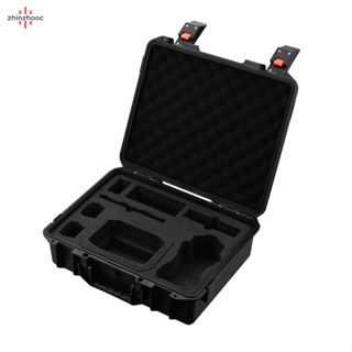 Vip กระเป๋าเคสใส่รีโมตคอนโทรล แบตเตอรี่ กันระเบิด สําหรับ Dji Mavic Air 2 Air2s