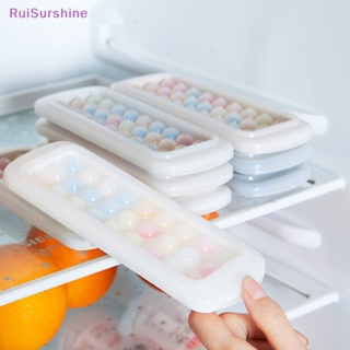 Ruisurshine ใหม่ ถาดแม่พิมพ์ทําน้ําแข็ง 27 ช่อง พร้อมฝาปิด DIY