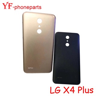 ฝาครอบแบตเตอรี่ด้านหลัง สําหรับ LG X4 Plus