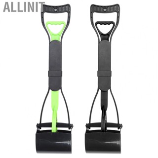 Allinit Pet Long Handle Jaw Poop Scoop  Pickuper Shovel Pick Up with 1 X for Dog From Grass