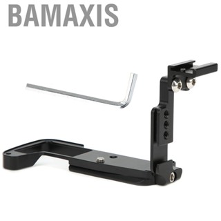 Bamaxis Aluminum Alloy Quick Release L‑ Grip for Olympus E-M1 II Mirrorless