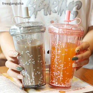 [FREG] ขวดน้ําพลาสติก มีหลอดดูด สําหรับนม กาแฟ น้ําผลไม้ FDH