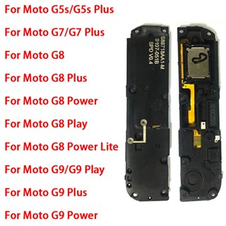 อะไหล่ซ่อมแซมลําโพงบัซเซอร์ สําหรับ Motorola Moto G5S G7 G8 G9 Plus G9 G8 Play G8 Power Lite