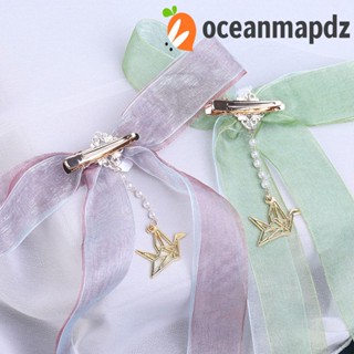 Oceanmapdz กิ๊บติดผม ฮั่นฝู โบราณ ประณีต คลาสสิก ริบบิ้นยาว ดอกไม้ พู่ ผ้า โบราณ ที่คาดผม สไตล์จีน หมวกกันน็อก