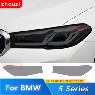 สติกเกอร์ฟิล์ม TPU ใส ป้องกันไฟหน้ารถยนต์ สีดํา สําหรับ BMW 5 Series Facelift G30 G31 2020 2021