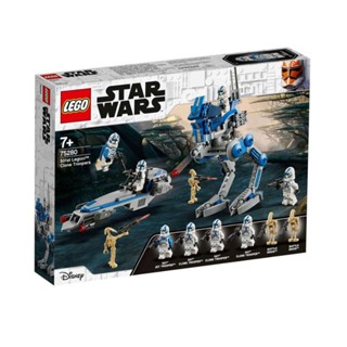 พร้อมส่ง LEGO บล็อกตัวต่อเลโก้ รูปทหารโคลน 75280 501 Legion Star Wars ส่งภายใน 24 ชั่วโมง