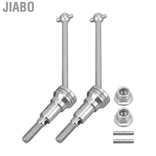 Jiabo RC Front Drive Shaft Axle  Higher Working Efficiency For