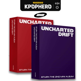 8TURN - 2ND MINI ALBUM [UNCHARTED DRIFT]