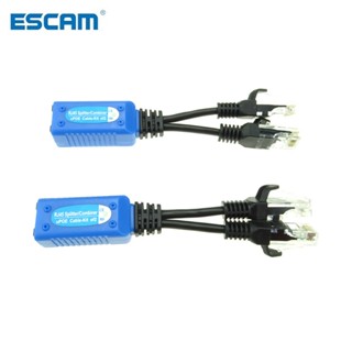 Escam สายเคเบิลอะแดปเตอร์แยก RJ45 uPOE กล้อง POE สองตัว 1 คู่