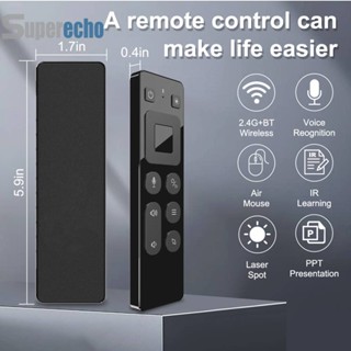 รีโมตเมาส์ไร้สาย 2.4G รับสัญญาณ USB บลูทูธ สําหรับโปรเจคเตอร์ [superecho.th]