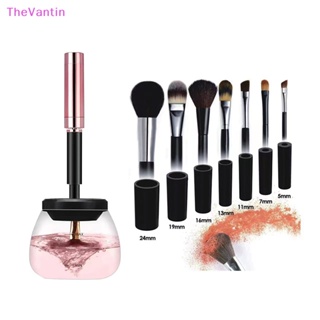 Thevantin เครื่องทําความสะอาดแปรงแต่งหน้า และเครื่องเป่าอัตโนมัติ ทําความสะอาดแปรงแต่งหน้า เครื่องซักผ้า สินค้าที่ดี