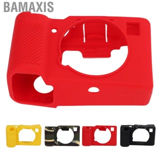 Bamaxis Housing Case Soft Silicone Skin Protective Cover For A7C CRY